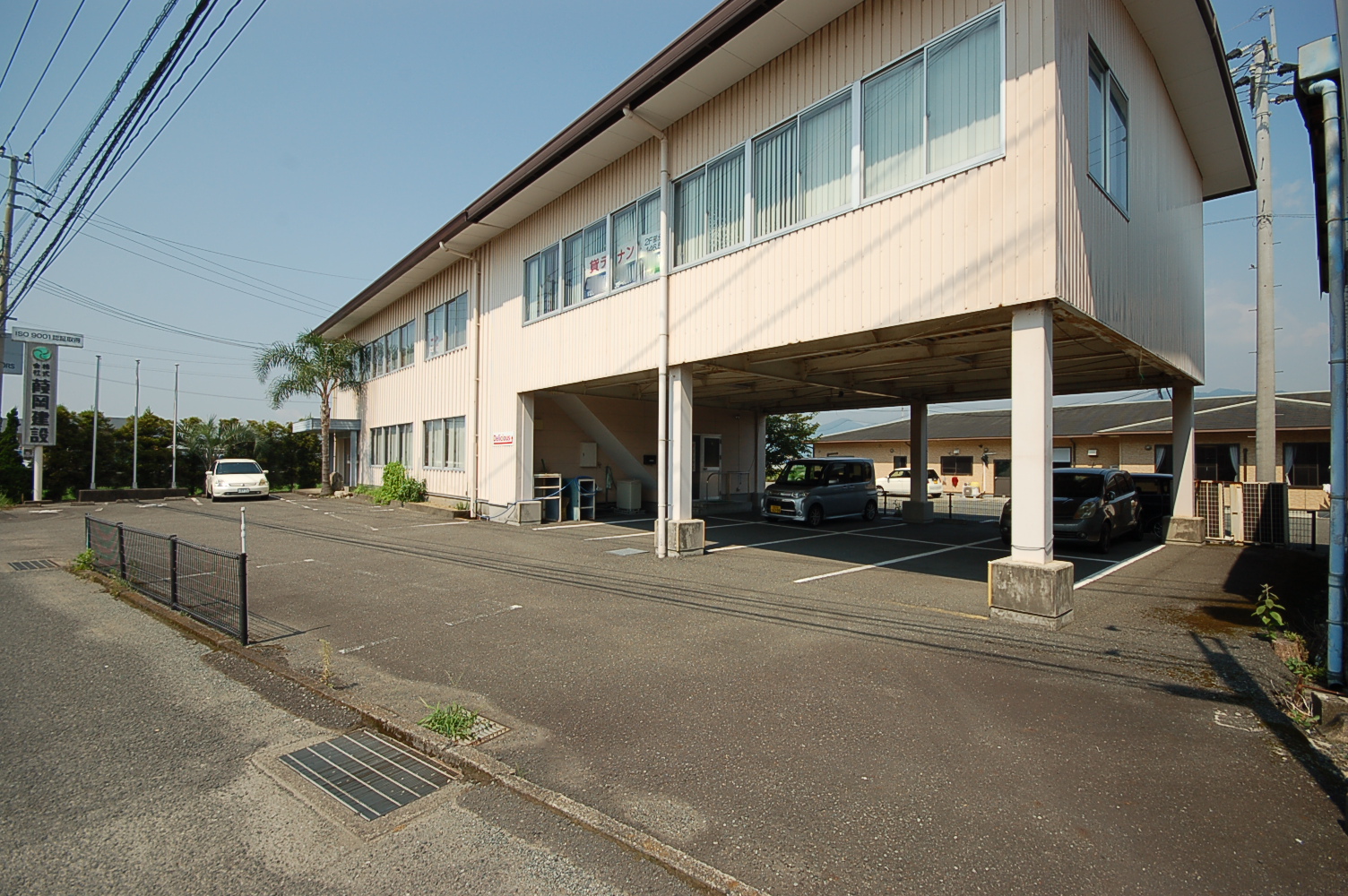 売買 > 店舗・事務所・他 熊本県八代市の不動産・賃貸アパートはにしざき不動産へ(西崎不動産) 売買 > 店舗・事務所・他 熊本県八代市の不動産・賃貸アパートはにしざき不動産へ(西崎不動産)