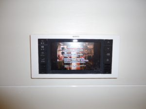 浴室ＴＶ付き